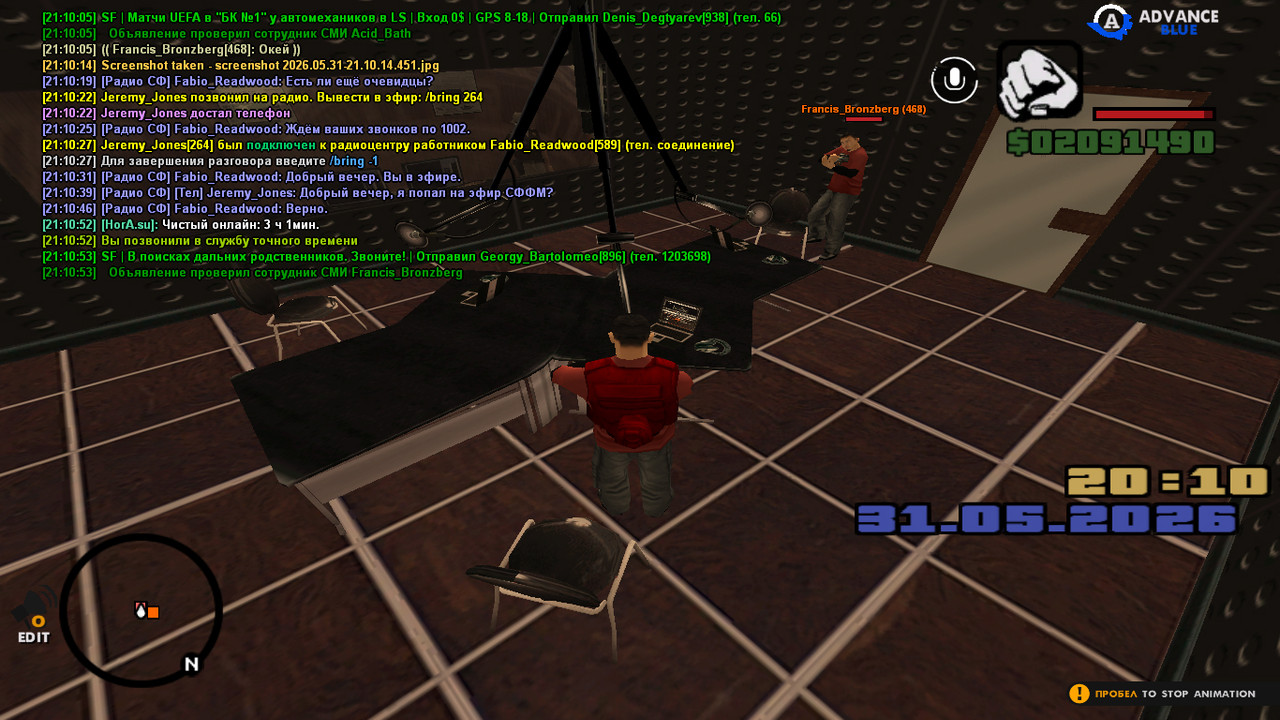 screenshot 2026 05 31 21 10 53 663