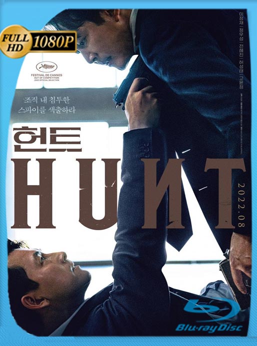 Operación Hunt (2022) WEB-DL HD 1080p Latino [GoogleDrive]