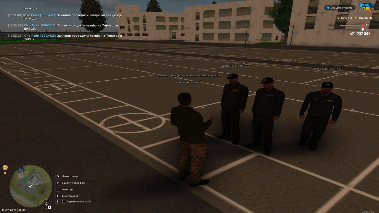 Grand Theft Auto San Andreas Screenshot 2026 07 17 18 53 22 89