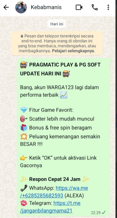 screenshot 16230