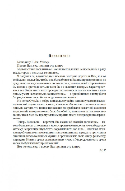 2-page-0004