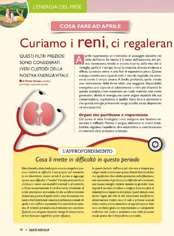 Sal Nat Apr 2026 (5)