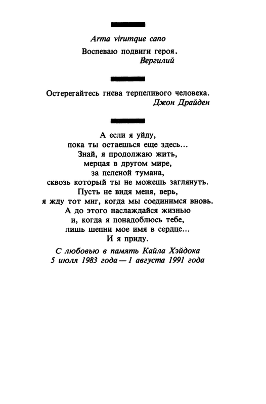 p0009