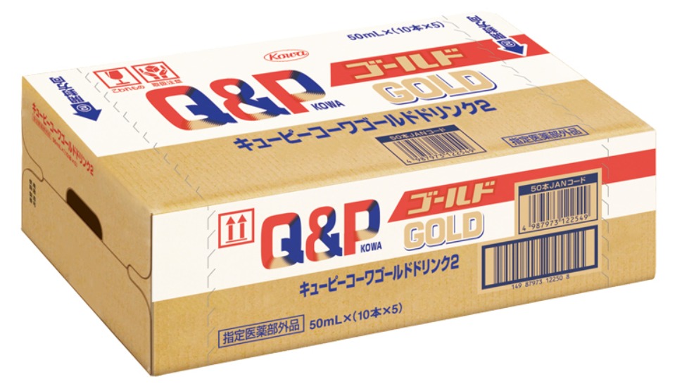 スクリーンショット 11 1 2026 111258 hc kowa co jp