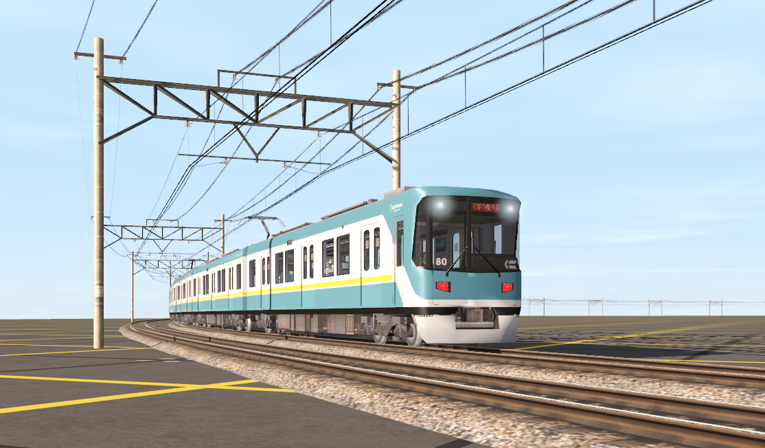 Keihan-800-Series.png