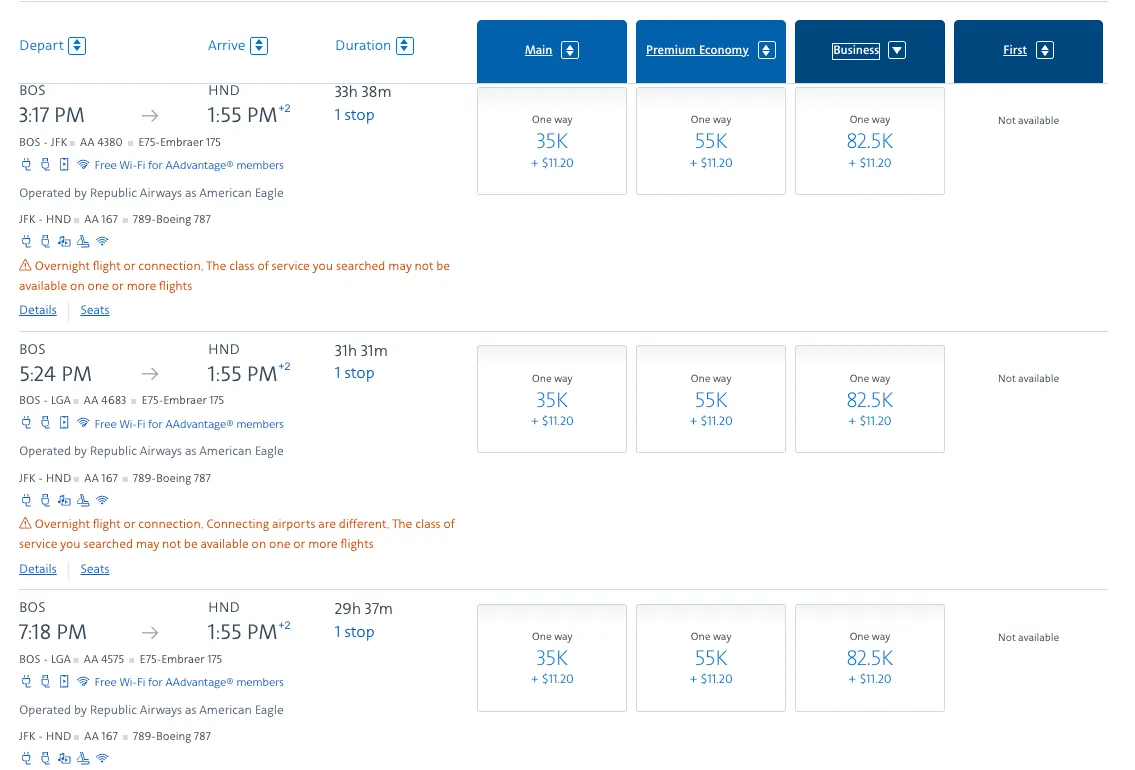 BOS to HND business class routing detail