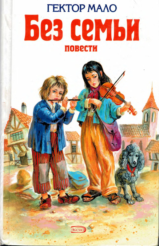 p0001
