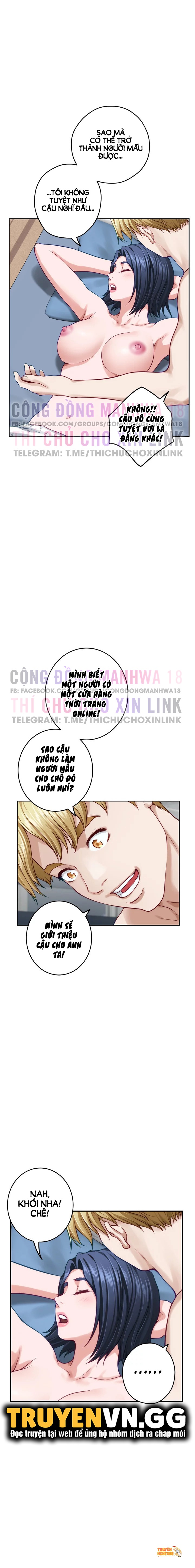 Xem ảnh tmpigaz80of trong truyện hentai Qua Đêm Với Chị Yêu - Chapter 43 - hentaitvn.net