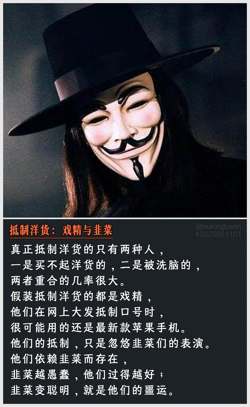 https://i.postimg.cc/ZZ8Yv7rn/2025051101.jpg