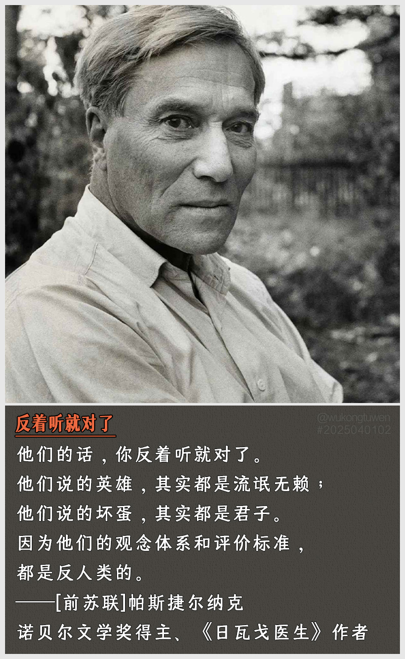 https://i.postimg.cc/ZZC86rWN/2025040102.jpg