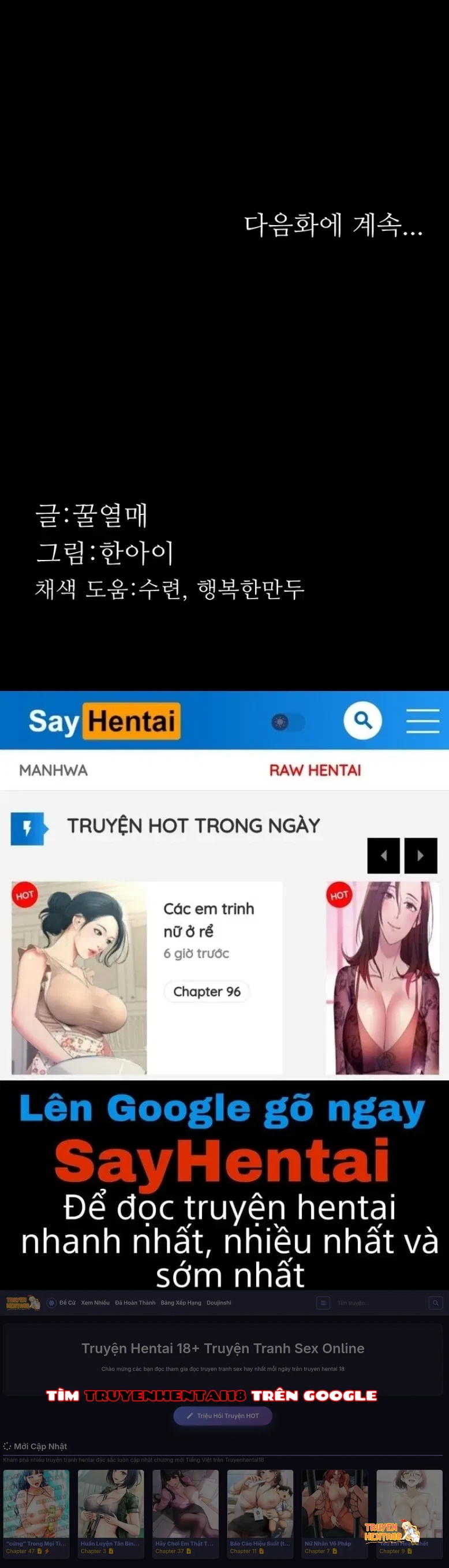 Xem ảnh tmpn3e52ck trong truyện hentai Những Mẫu Truyện Tục Tĩu (Phần 2) - Chapter 51 - hentaitvn.net
