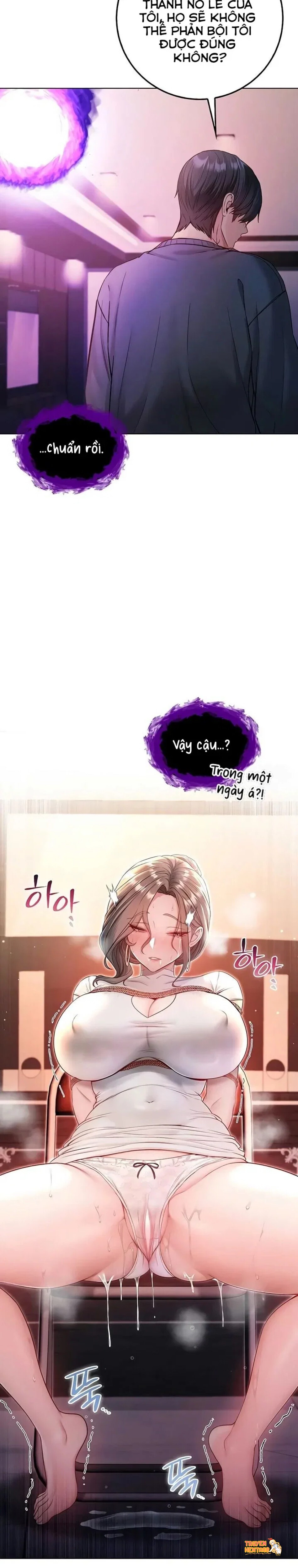 Xem ảnh tmpnn9jrxi7 trong truyện hentai Tôi Là Ma Cà Rồng - Chapter 18 - hentaitvn.net