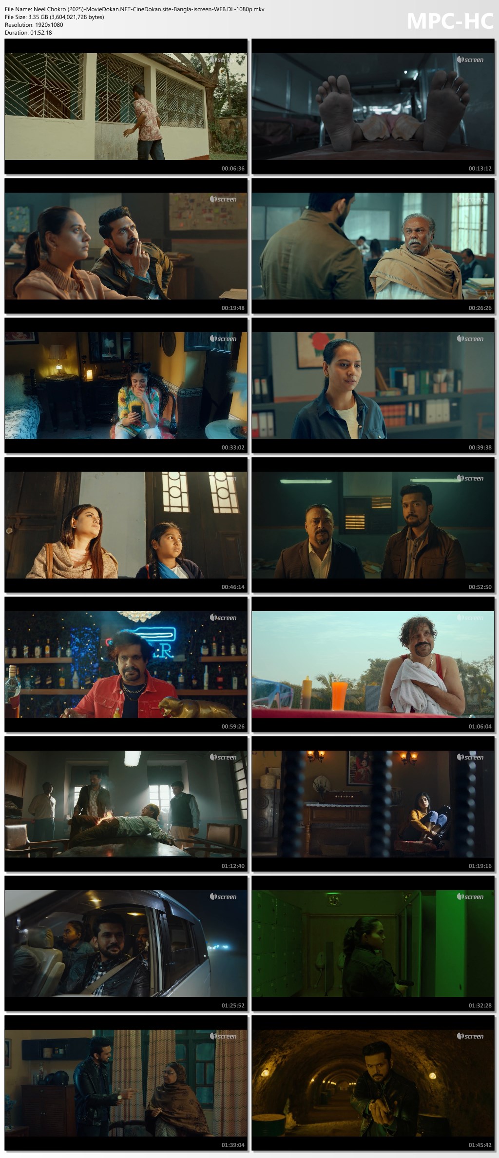moviedokan
