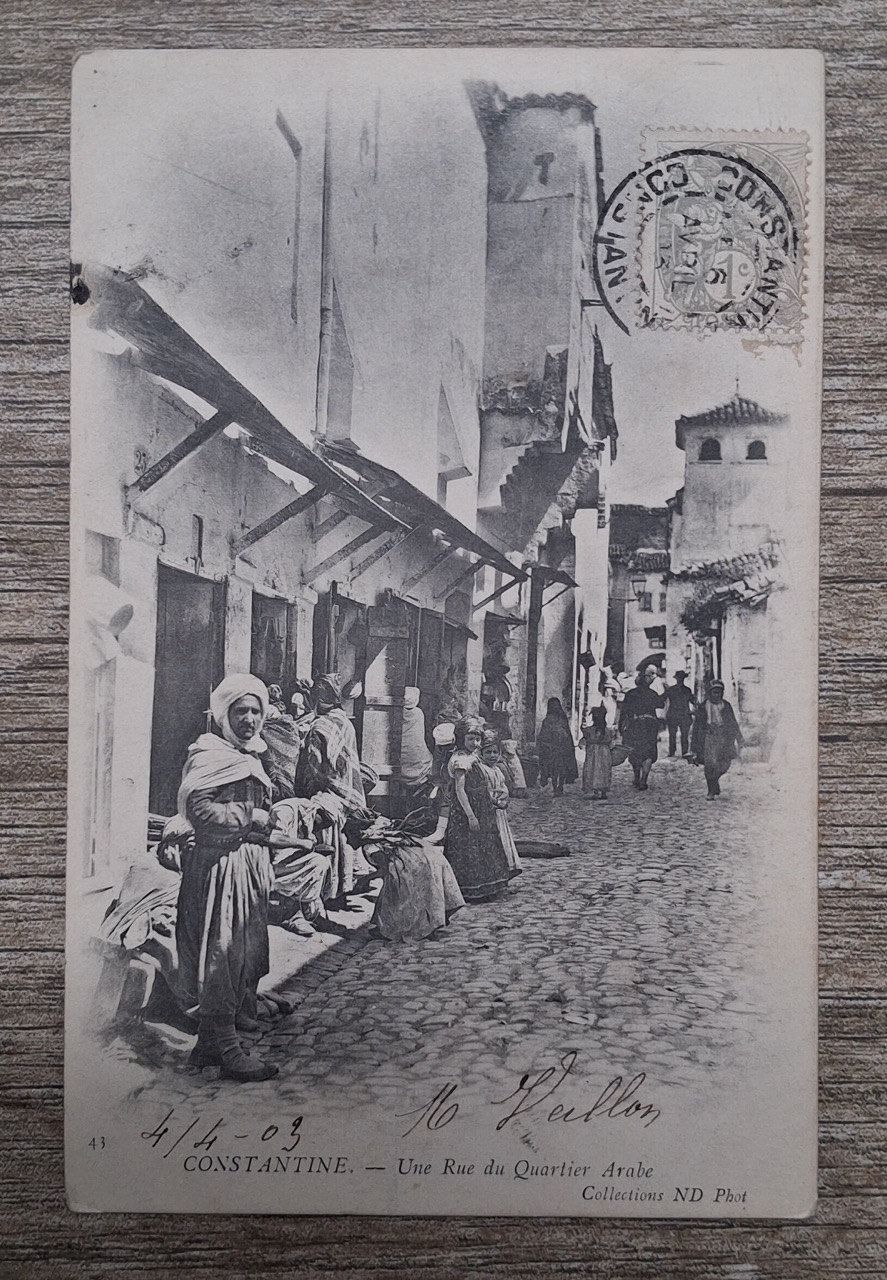 20260827-165550-Grande