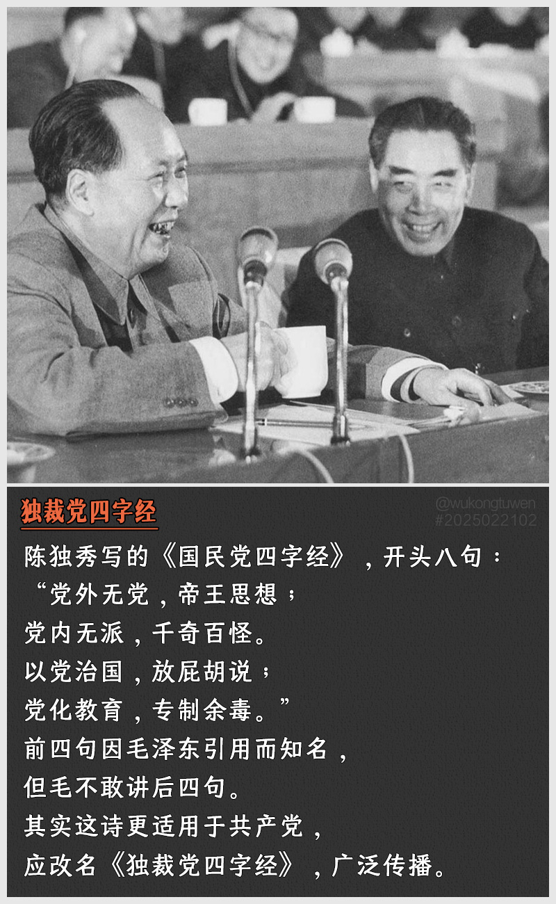 https://i.postimg.cc/ZZjvC0bQ/2025022102.jpg