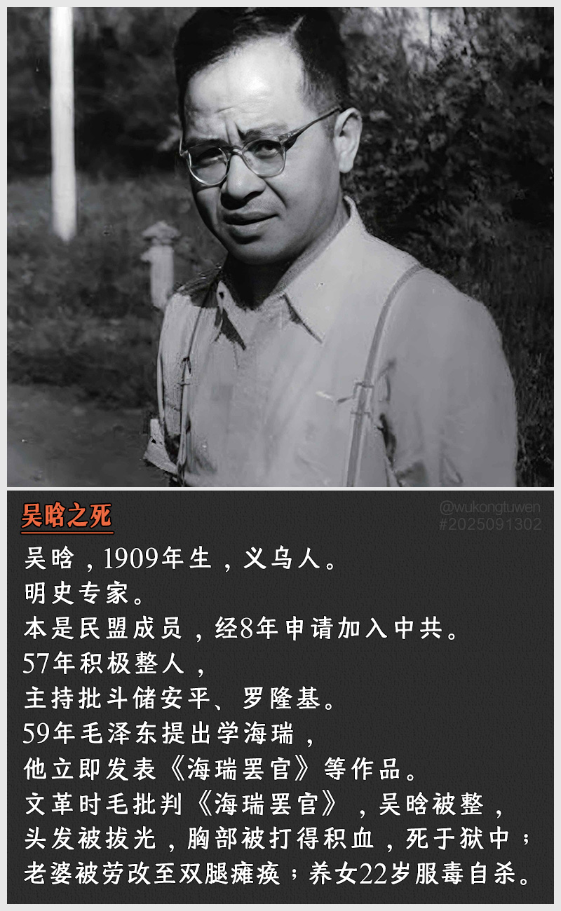 https://i.postimg.cc/ZZrZj8Pn/2025091302.jpg