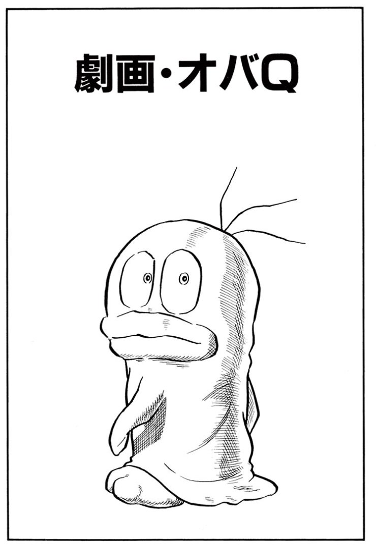 Wolfenstein Wolfenstein Plurk