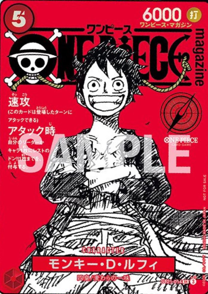 情報】日版漫畫《ONE PIECE 航海王特刊》第20卷10月3日發售！ @航海王