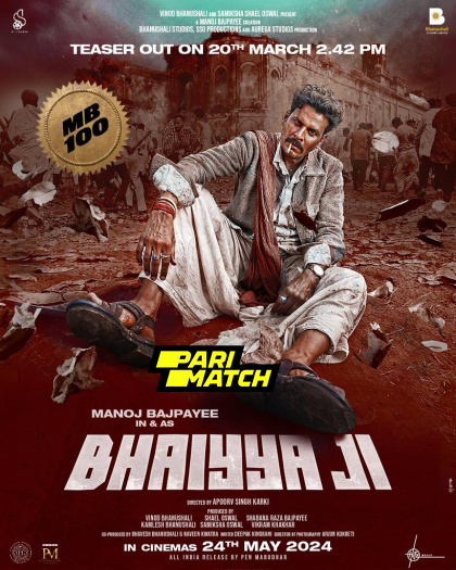 Bhaiyya Ji