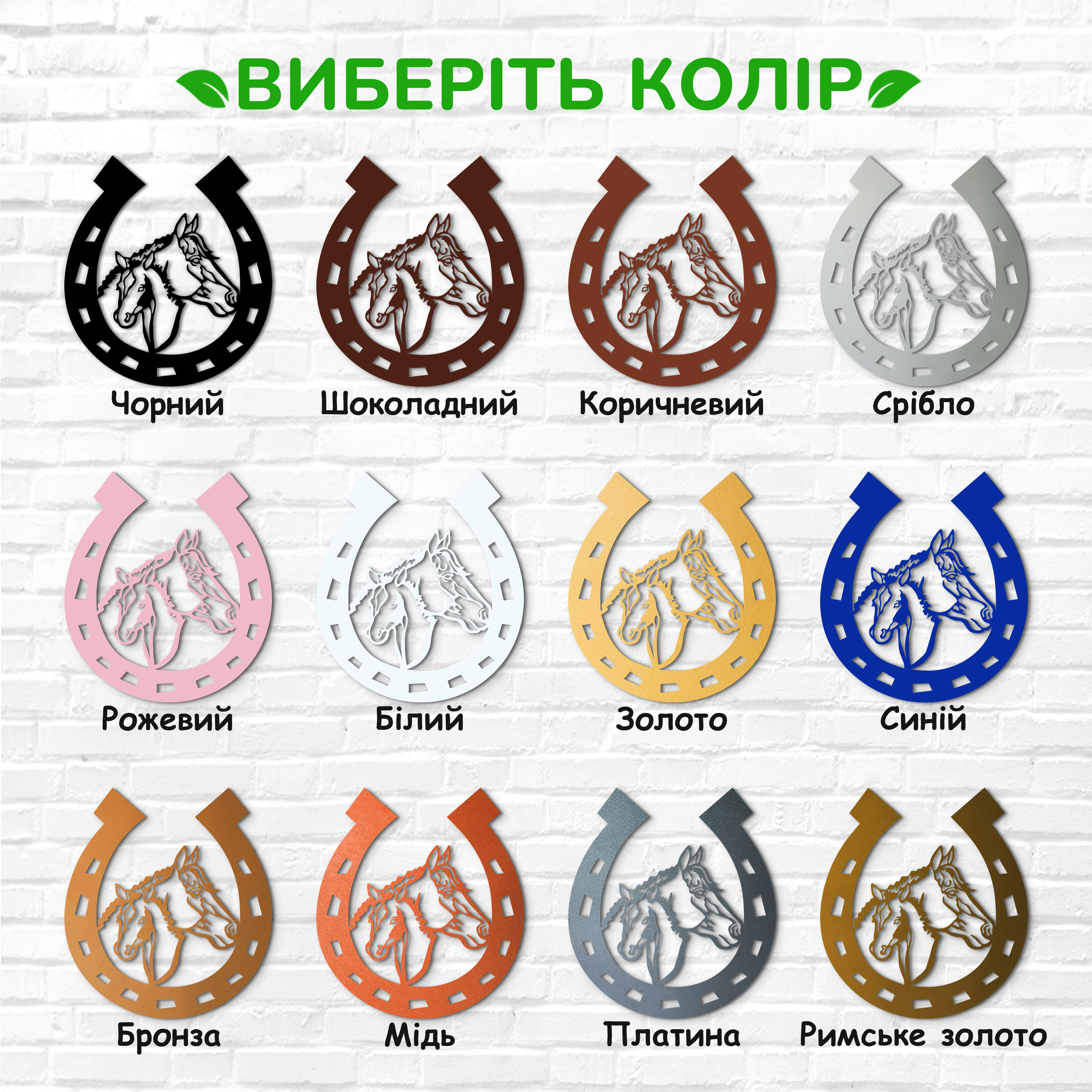 декоративне панно з дерева, сучасний декор для дому, декор з дерева на стіну, дерев'яне панно на стіну, сучасні картини для інтер єру, інтер'єрна картина з дерева, дерев'яний декор на стіну, сучасний декор стін