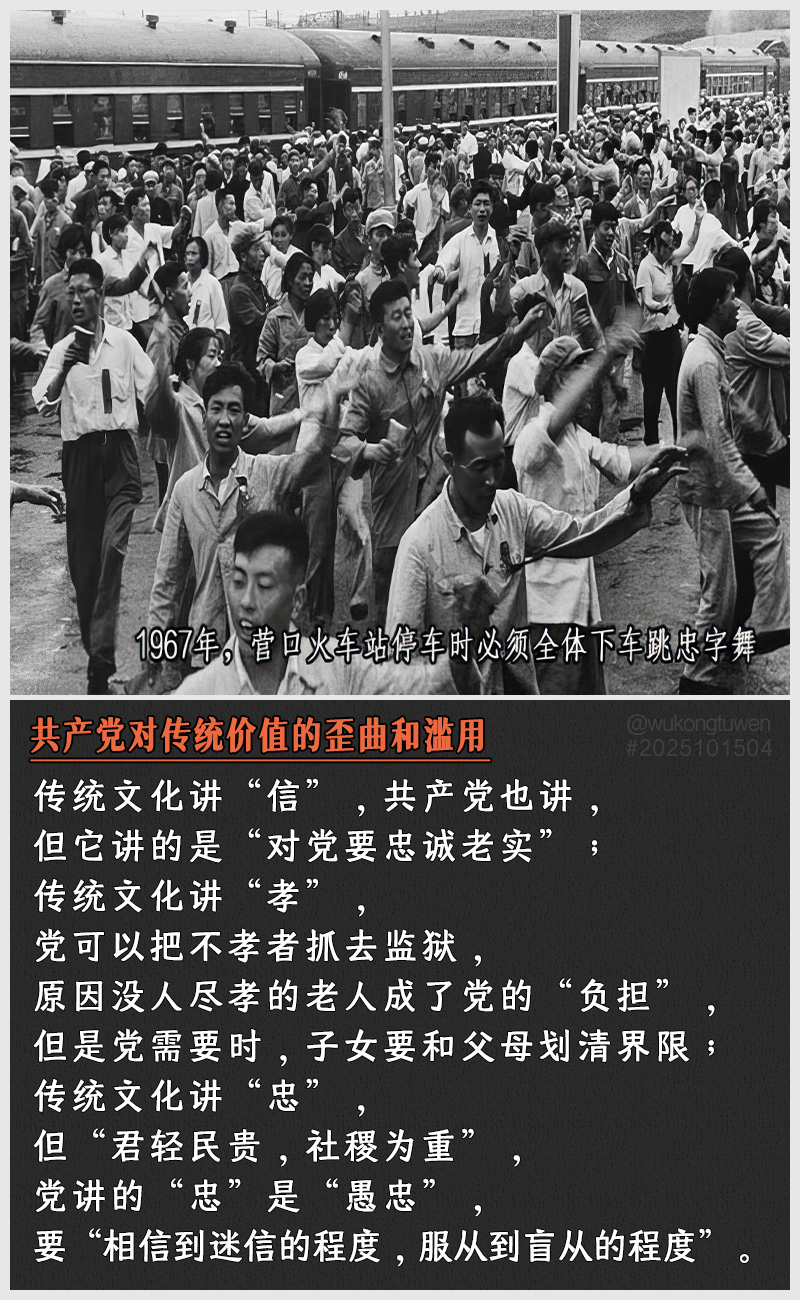 https://i.postimg.cc/ZbL1JzDP/2025101504.jpg