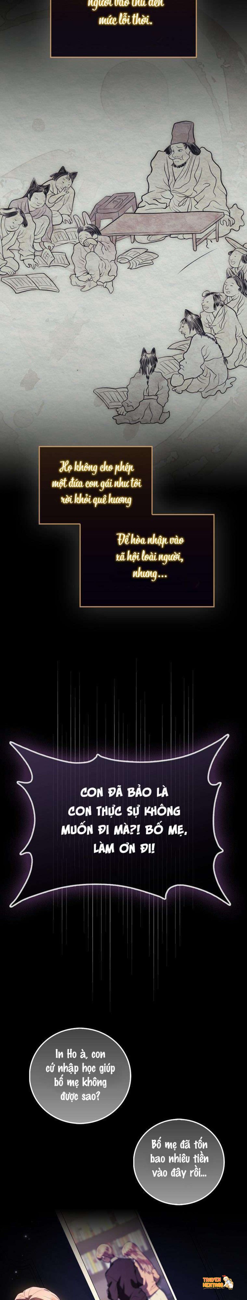 Xem ảnh 〖18+〗- Trường Nam Sinh - Chapter 1 - tmpgoopavz2 - Truyenhentaiz.net