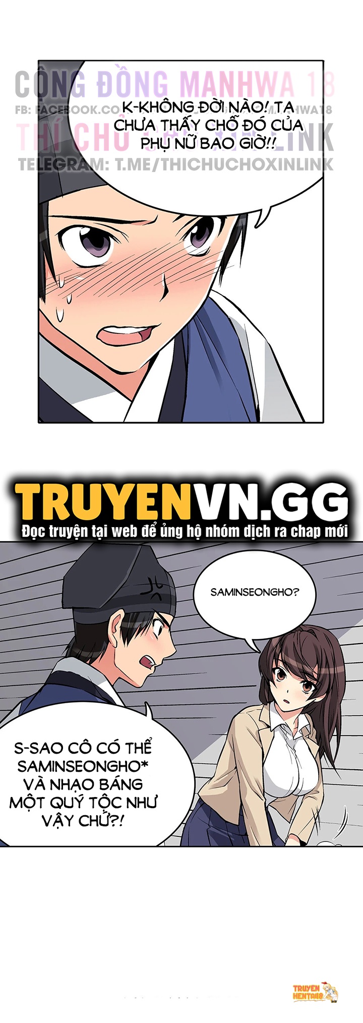 Trang truyện tmp0uqi6h8p trong truyện tranh Biên Niên Sử Của Dâm Thư - Chap 5 - lxmanga.org Trang truyện tmp0uqi6h8p trong truyện tranh Biên Niên Sử Của Dâm Thư - Chap 5 - lxmanga.org