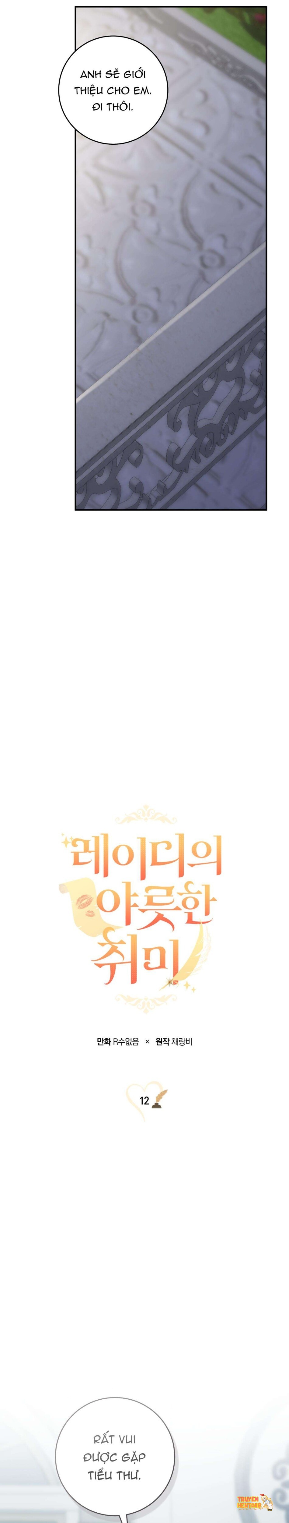 Xem ảnh [không Che] [18+] Sở Thích Khó Nói Của Quý Cô - Chapter 12 - tmppvk8c61p - Truyenhentaiz.net