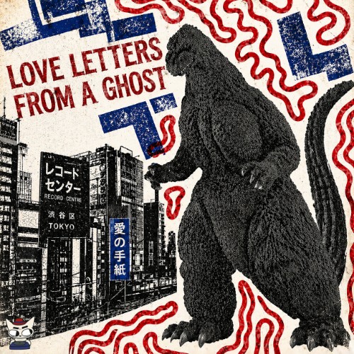00-love-letters-from-a-ghost-love-letter