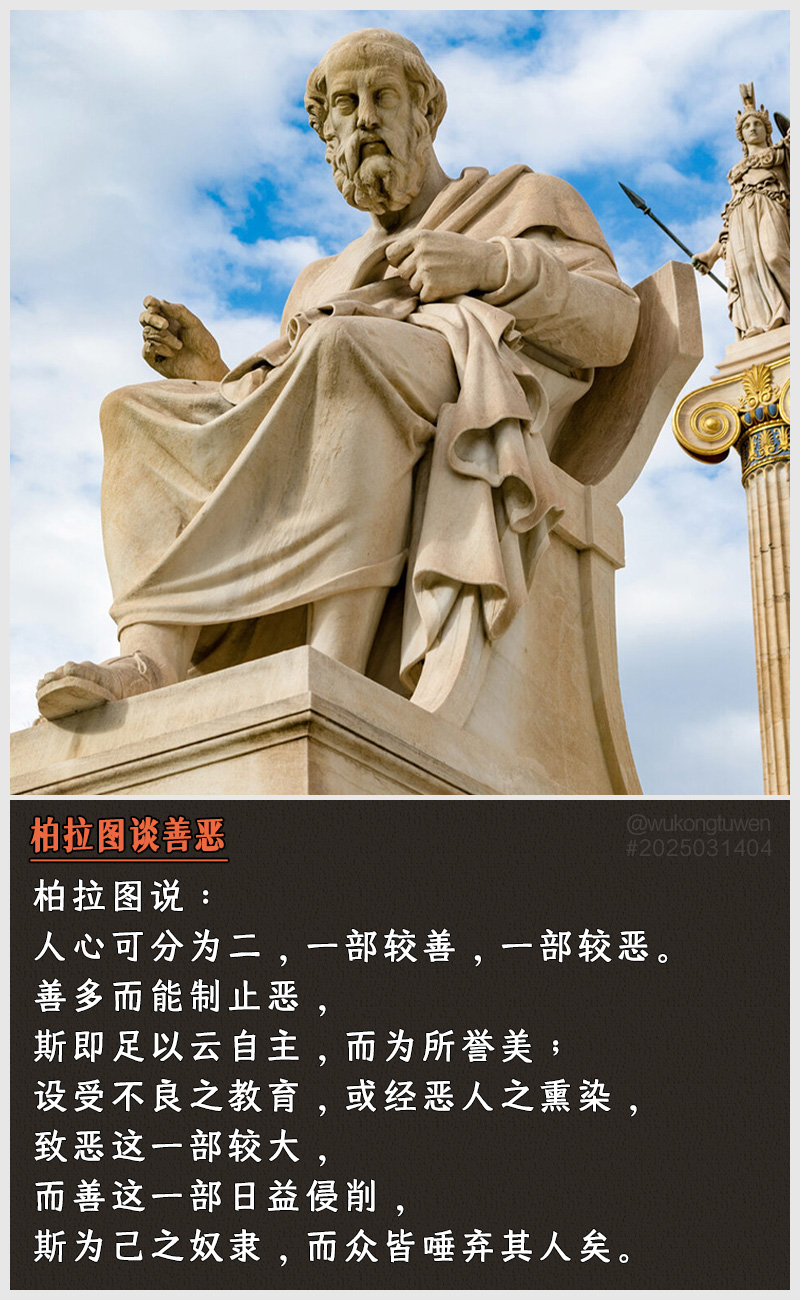 https://i.postimg.cc/ZbzZbPvd/2025031404.jpg