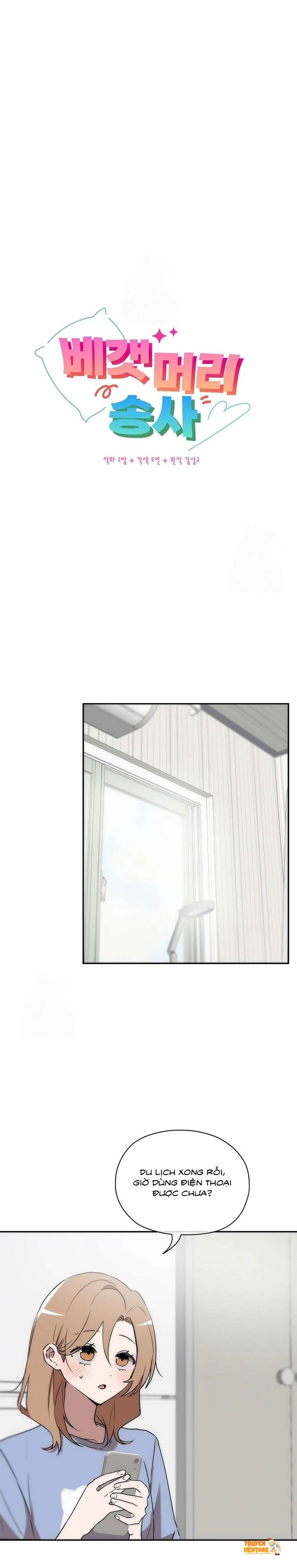 Xem ảnh tmps0h2c402 trong truyện hentai [không Che] [18+] Cãi Vã Trên Gối - Chapter 14 - hentaitvn.net