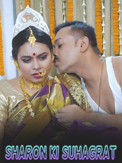 Sharon Ki Suhagrat