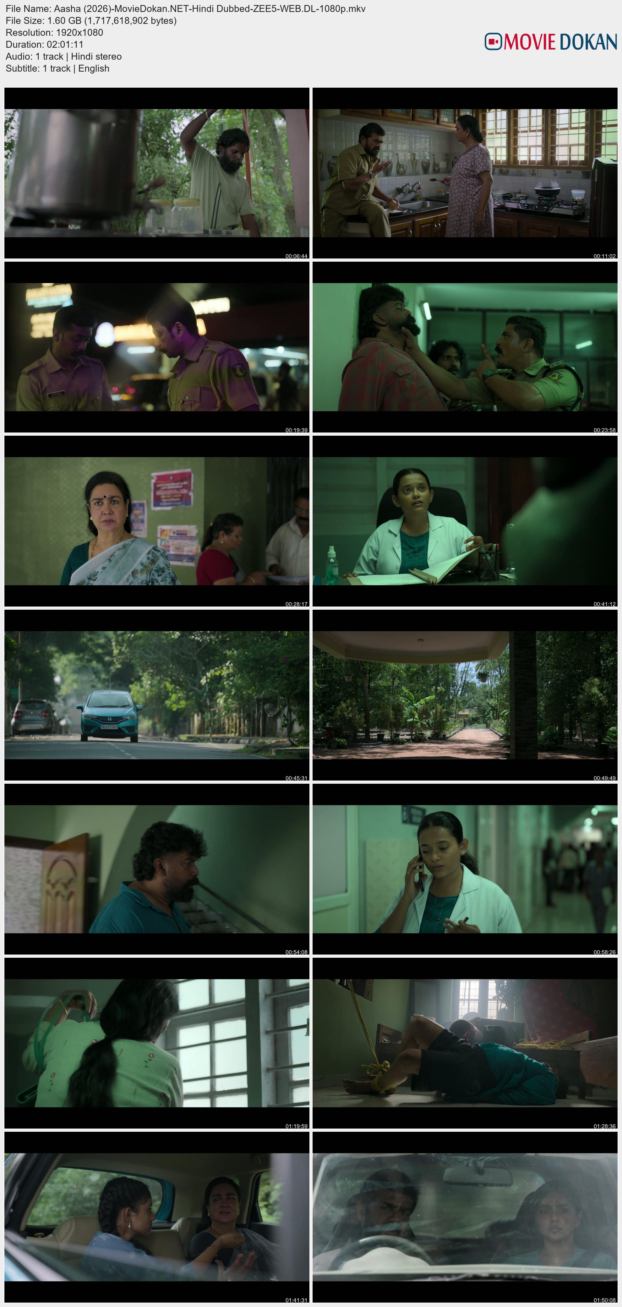 moviedokan
