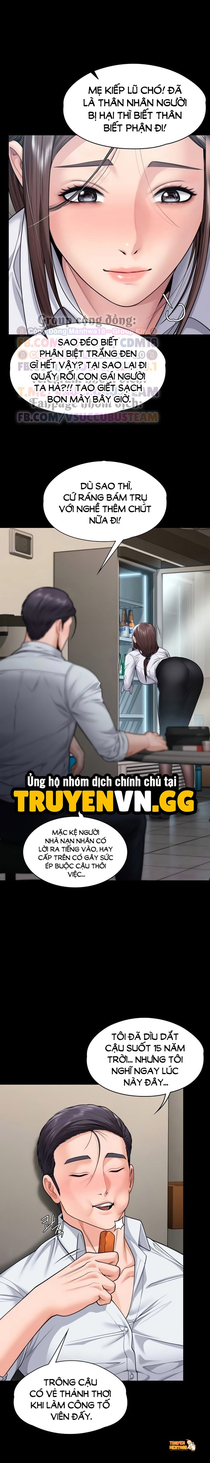 Xem ảnh tmpeals4u5z trong truyện hentai Tôi Sẽ Bảo Vệ Bạn - Chapter 10 - hentaitvn.net