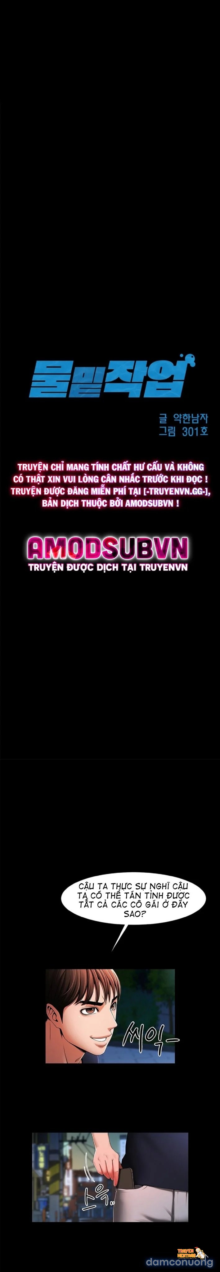 Trang truyện tmpssykjqaf trong truyện tranh Giảng Viên Bơi Lội - Chapter 2 - truyenhentai18.net