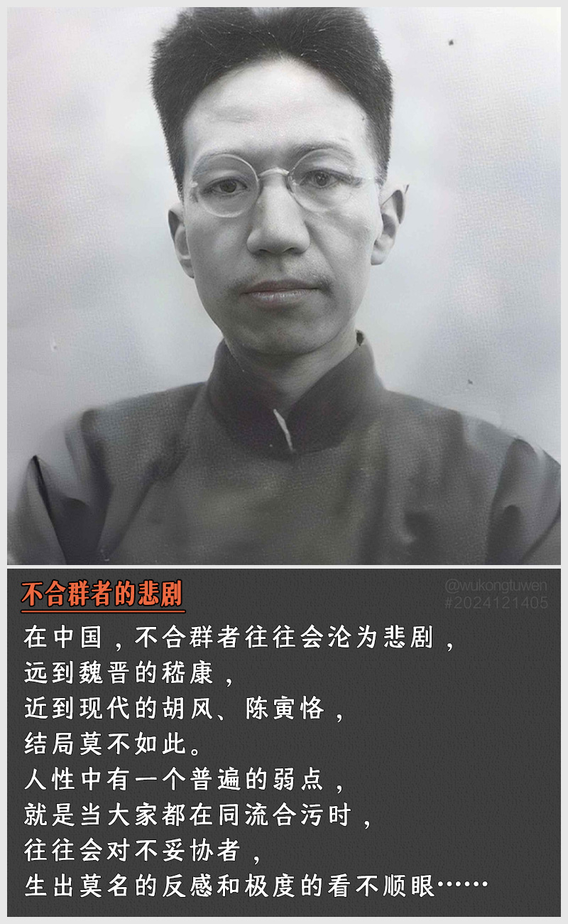 https://i.postimg.cc/ZmXn89sM/2024121405.jpg