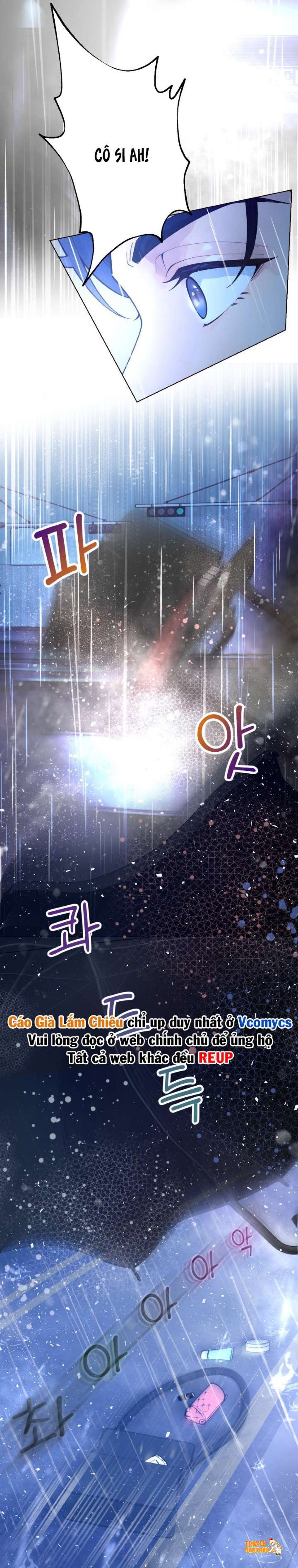 Xem ảnh [18+] Muốn Tăng Ca Không? - Chapter 11 - tmpnl6xj56e - Truyenhentaiz.net