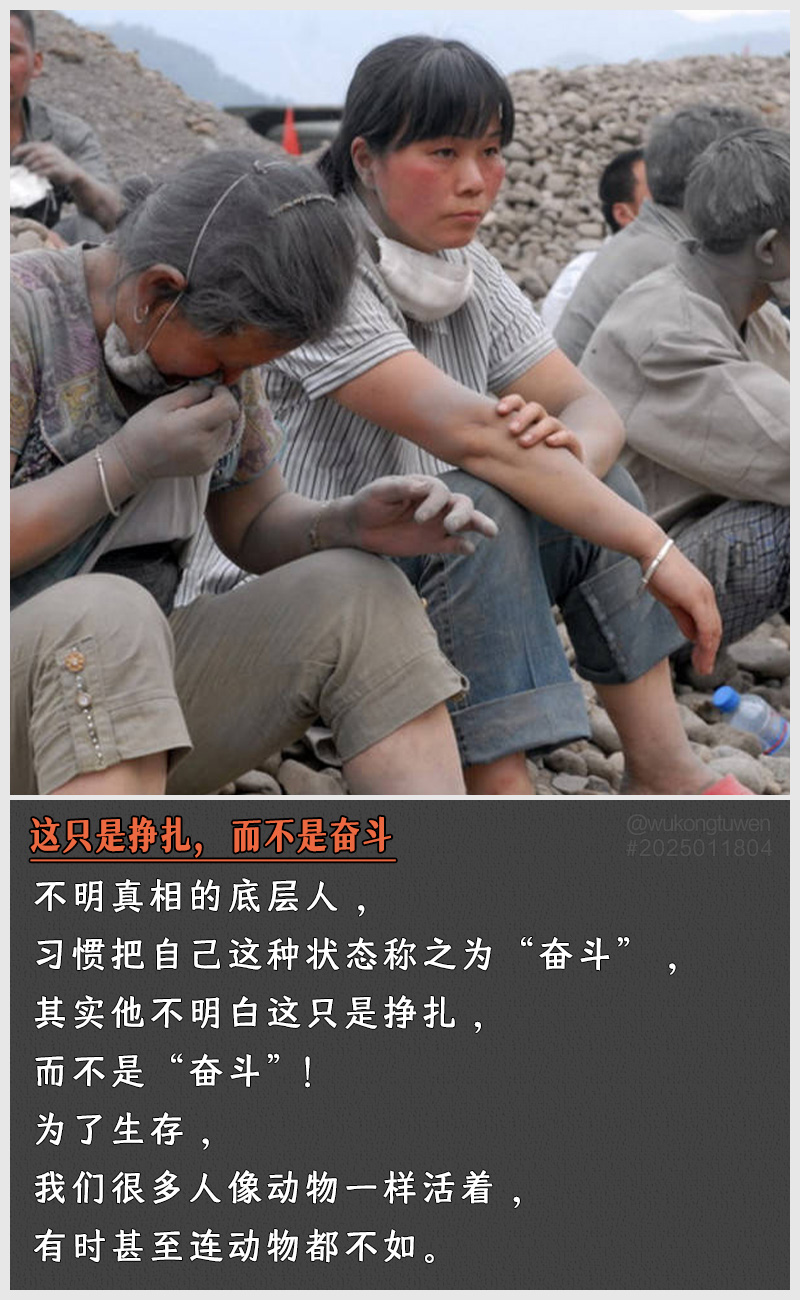 https://i.postimg.cc/Zms7Vm6g/2025011804.jpg