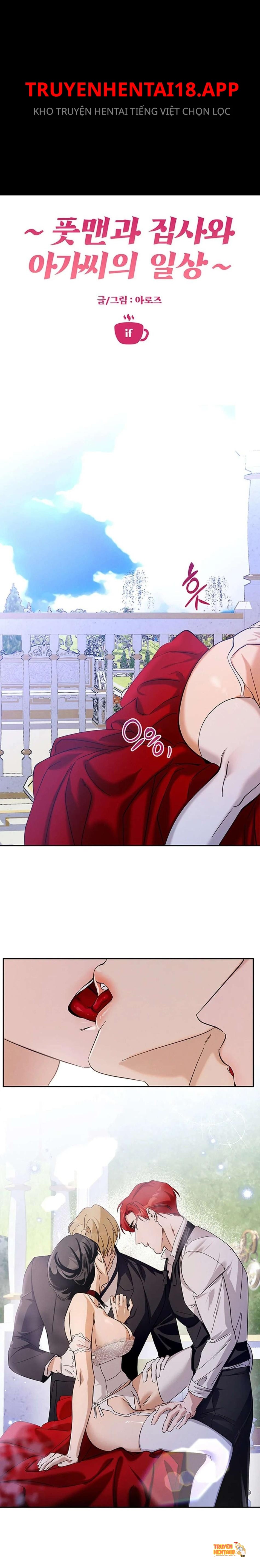 Xem ảnh [không Che] Người Hầu Không Chỉ Làm Việc - Chapter 12 - tmp7fjqhuln - Truyenhentaiz.net