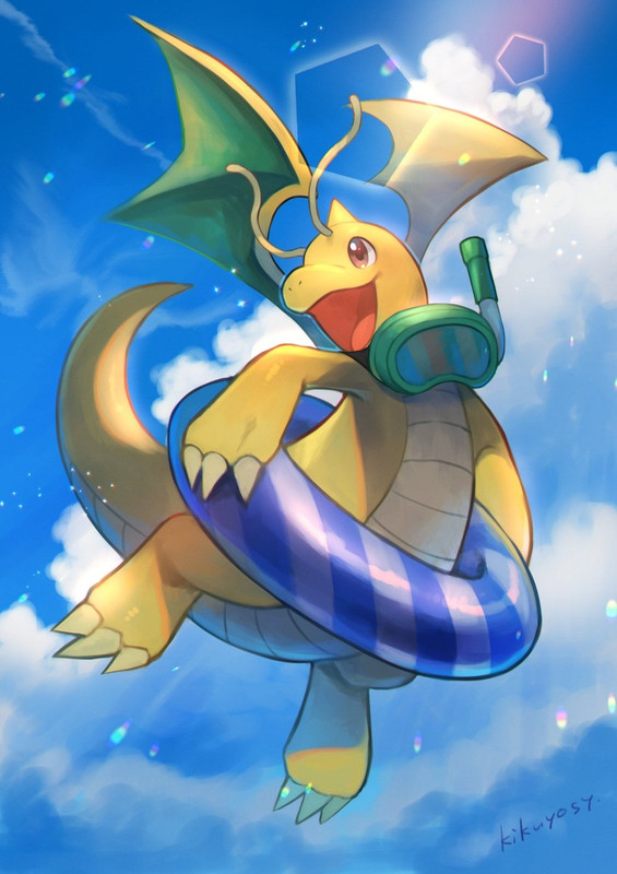 dragonite-pokemon-drawn-by-kikuyoshi-tra