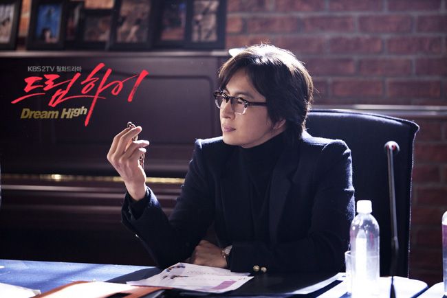 Bae Yong Jun di drama Dream High