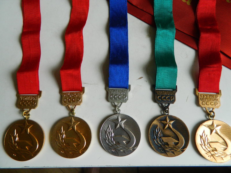 Советские медали купить. Бронза Олимпийские медали СССР 80х. Советские спортивные медали. Олимпийские медали 1980 года. Спортивные награды СССР.