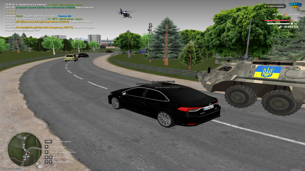 Grand Theft Auto San Andreas Screenshot 2026 04 14 18 08 45 26