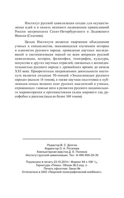 p0053