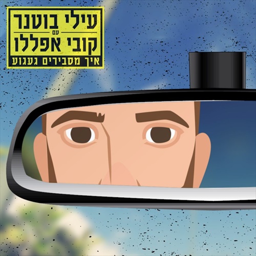 תמונה