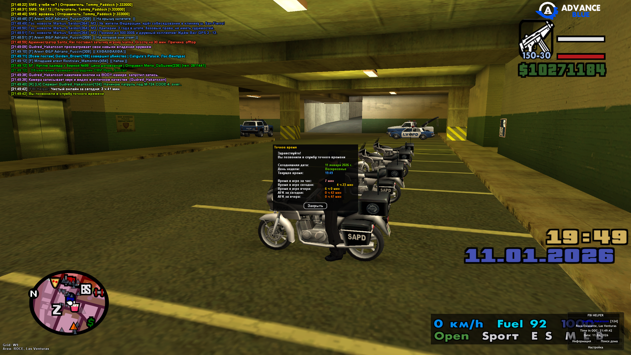 Screenshot 2026 01 11 21 49 42