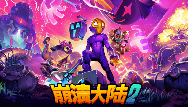 全球魚友俱樂部放置好時光v1.16.17全DLC