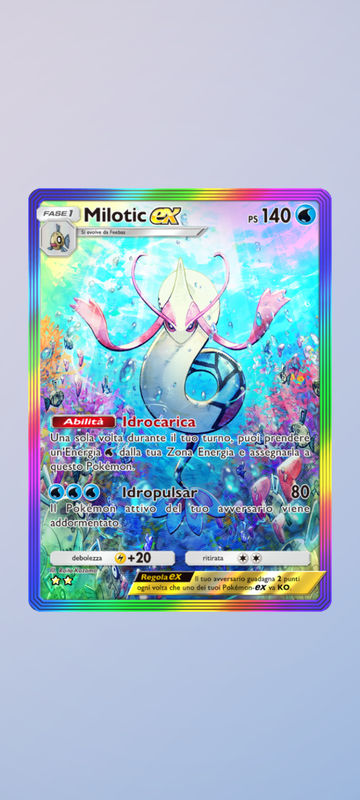 Screenshot-20260812-081357.png