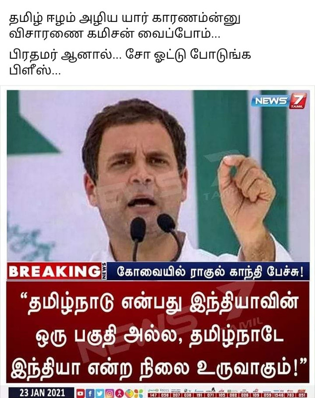 Screenshot-2021-01-23-23-34-54-125-com-a