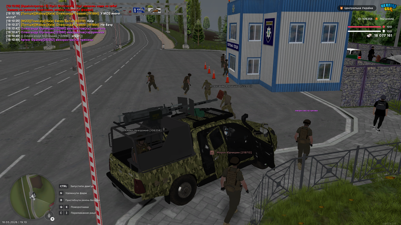 UKRAINE GTA 18 05 2026 19 10 53